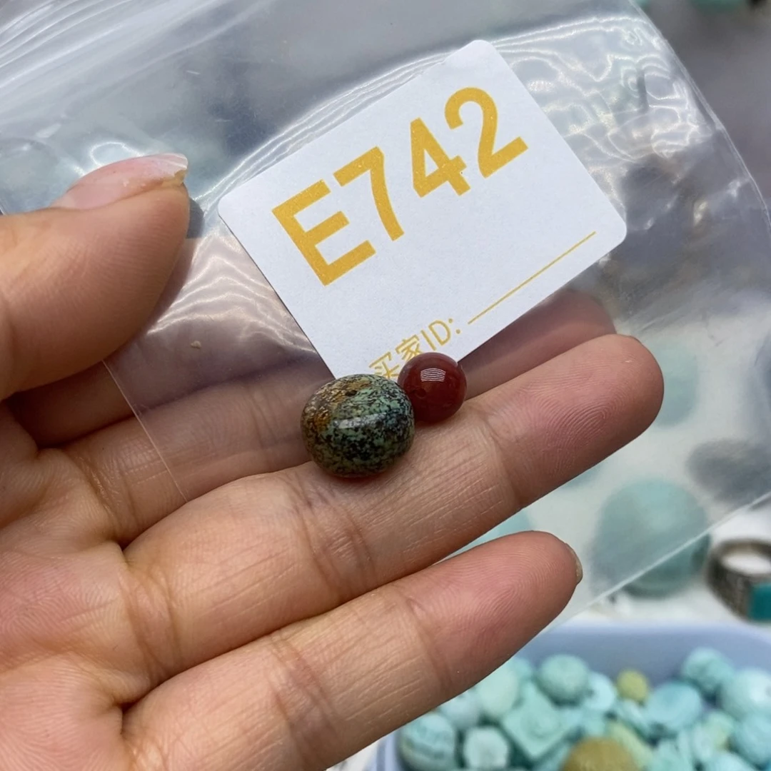 未镶嵌南红玛瑙珠宝奇石