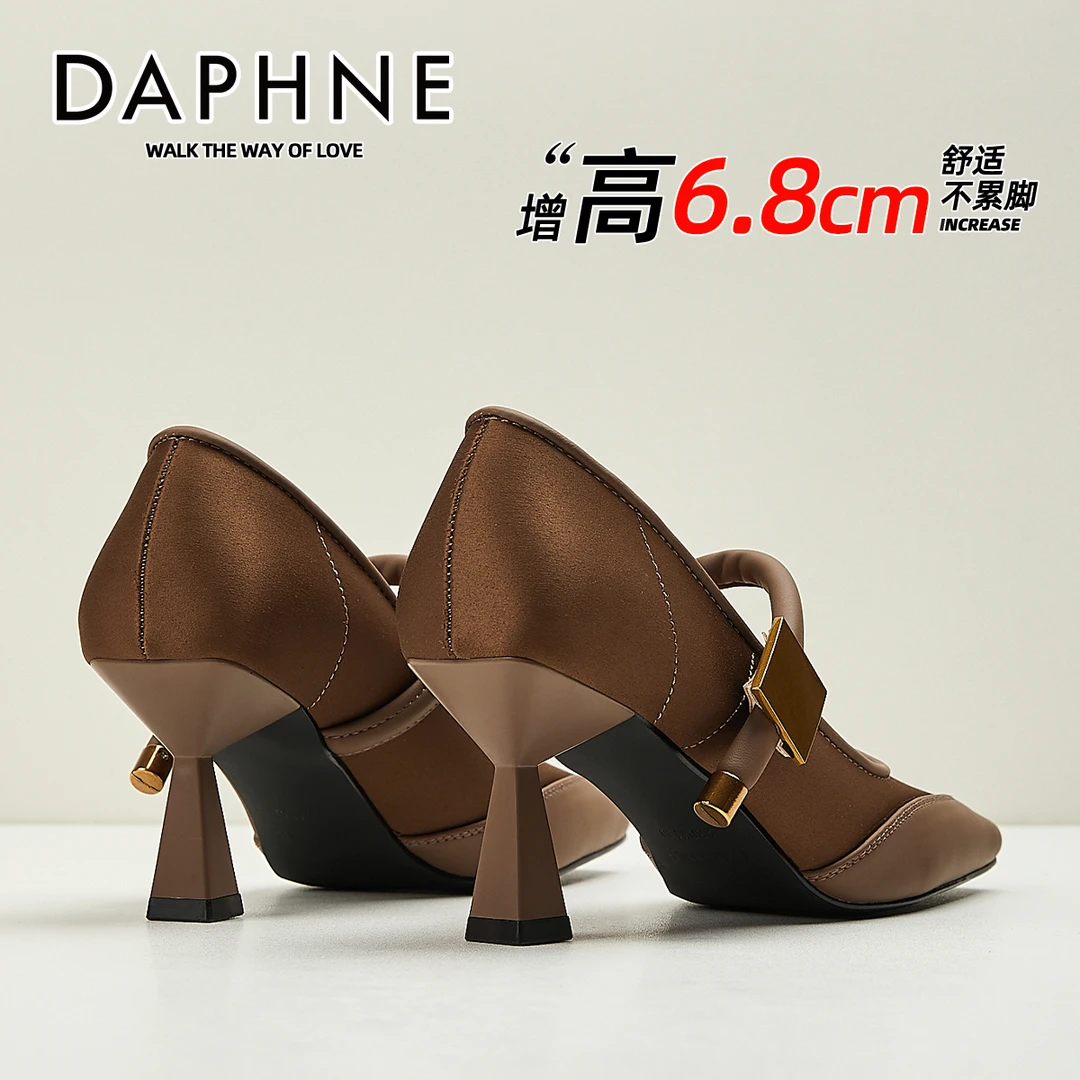 达芙妮优雅气质宴会方头浅口高跟鞋女2025法式复古细跟一字带单鞋