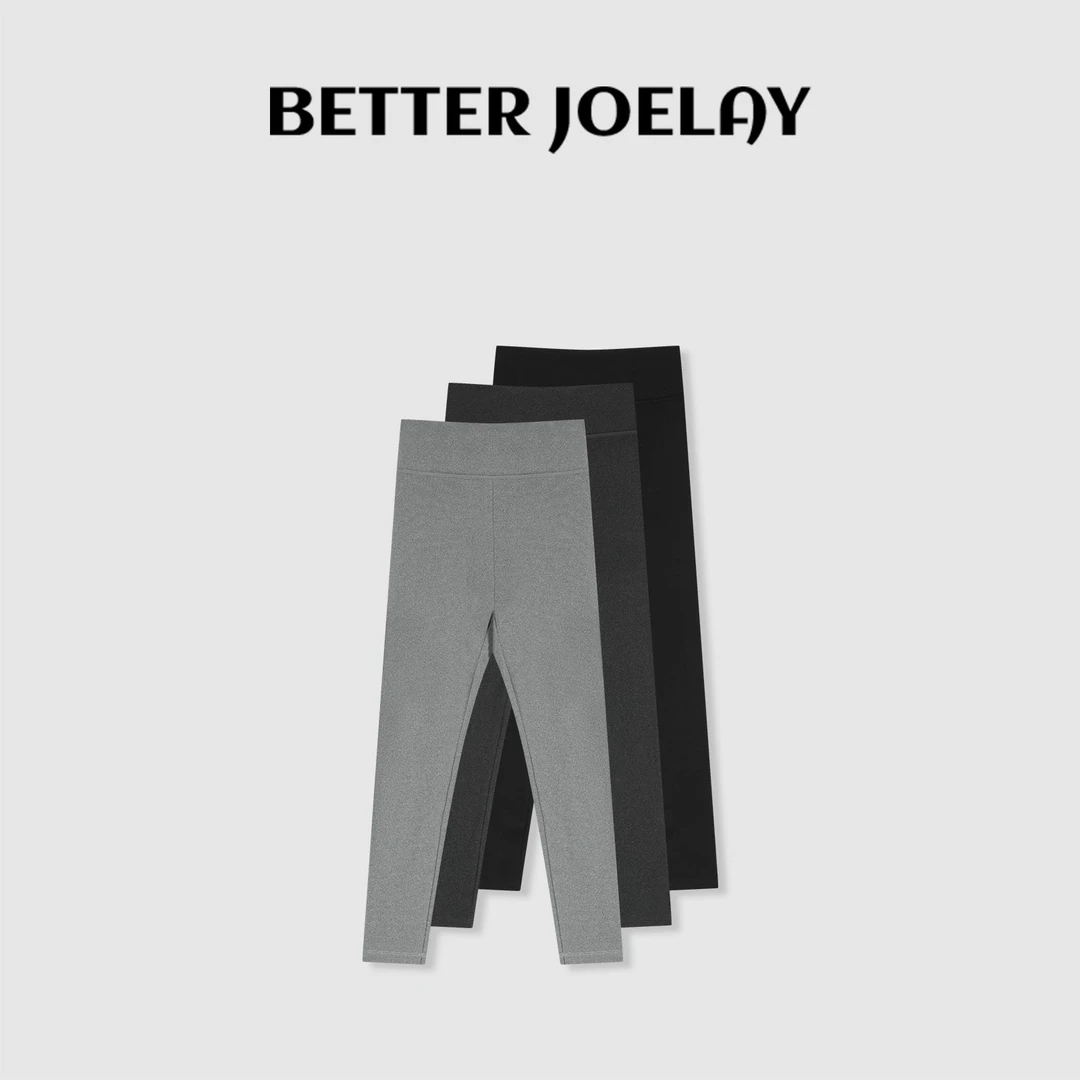 BETTERJOELAY-加绒【雾灰山涧】百搭打底裤女外穿高显瘦XY016