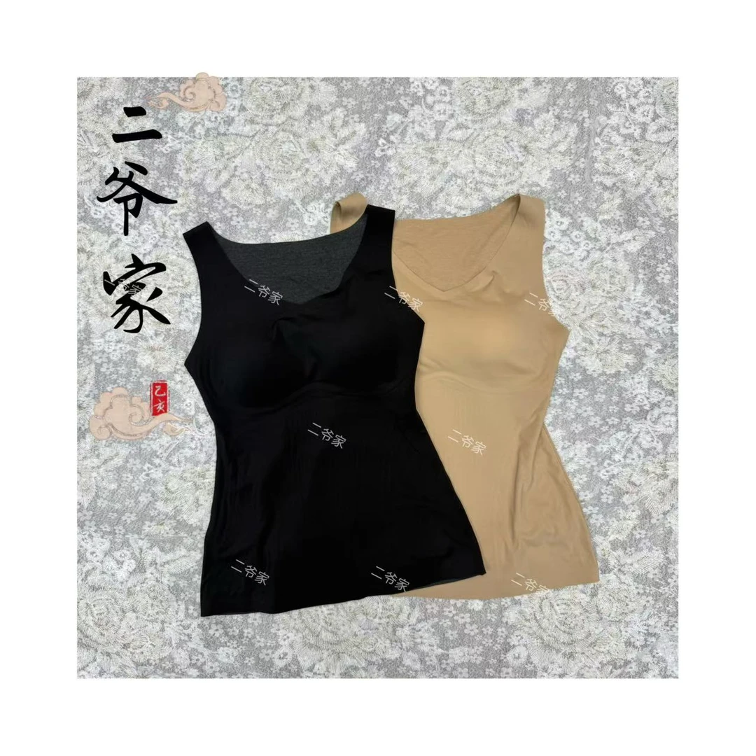 S88021168秋冬轻保暖无痕微压保暖背心