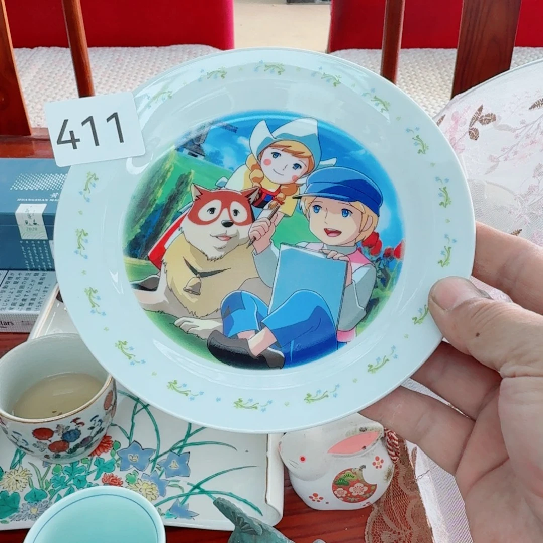 中古日瓷默认微瑕no退no换同意再买