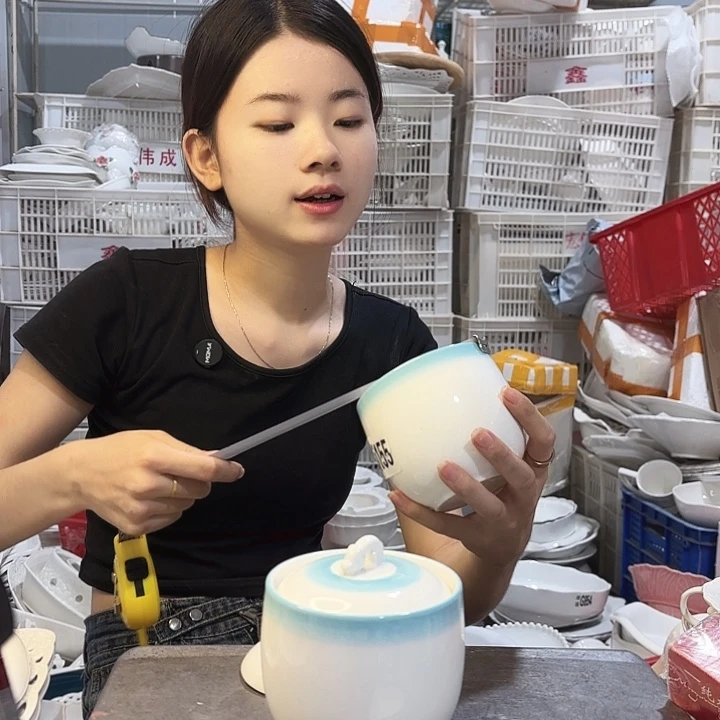 碟微瑕产品………155三个