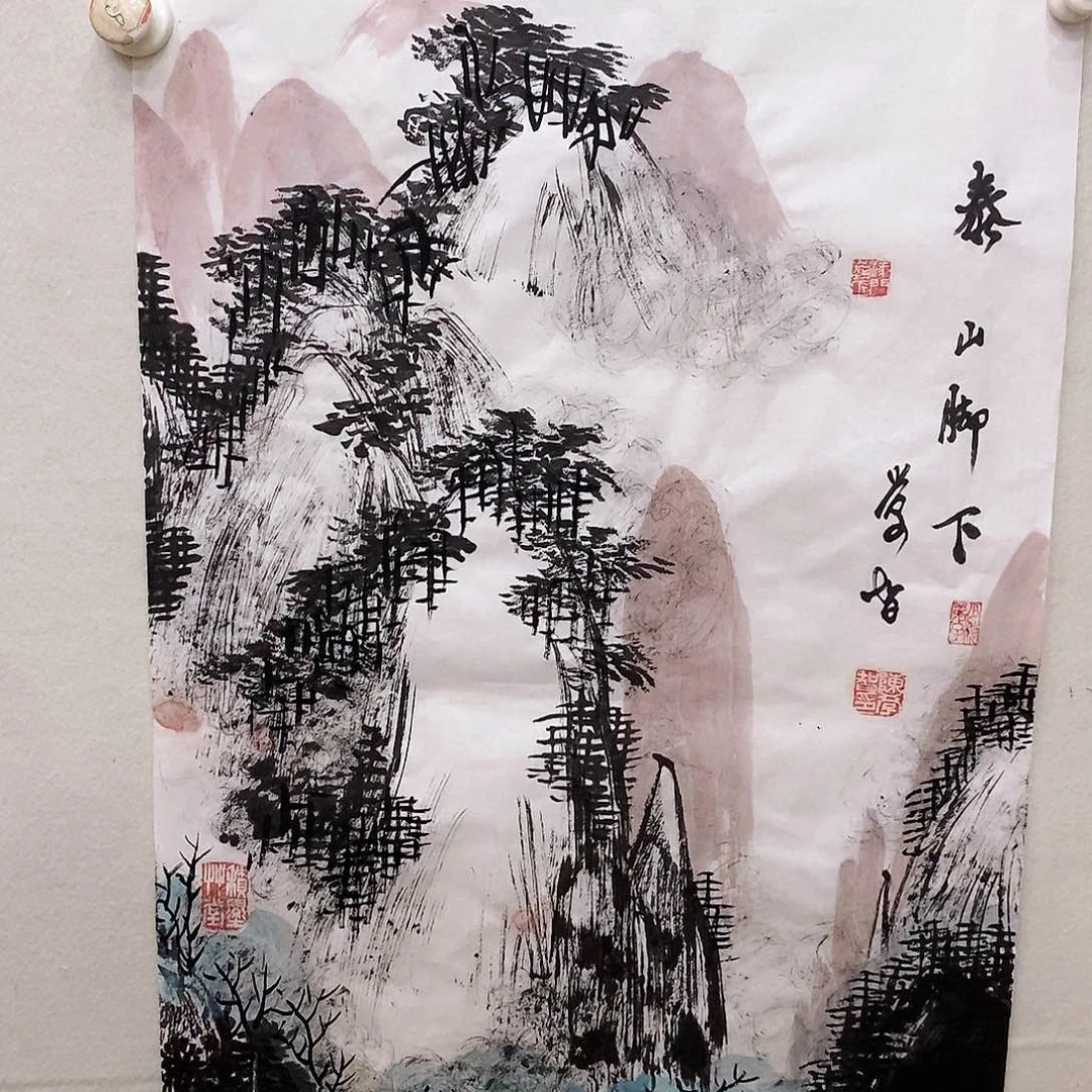 国画酷***爹陈学智老师书画福利