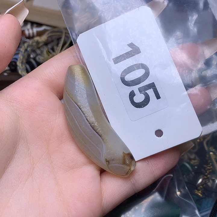 玛瑙/玉髓打包未镶嵌