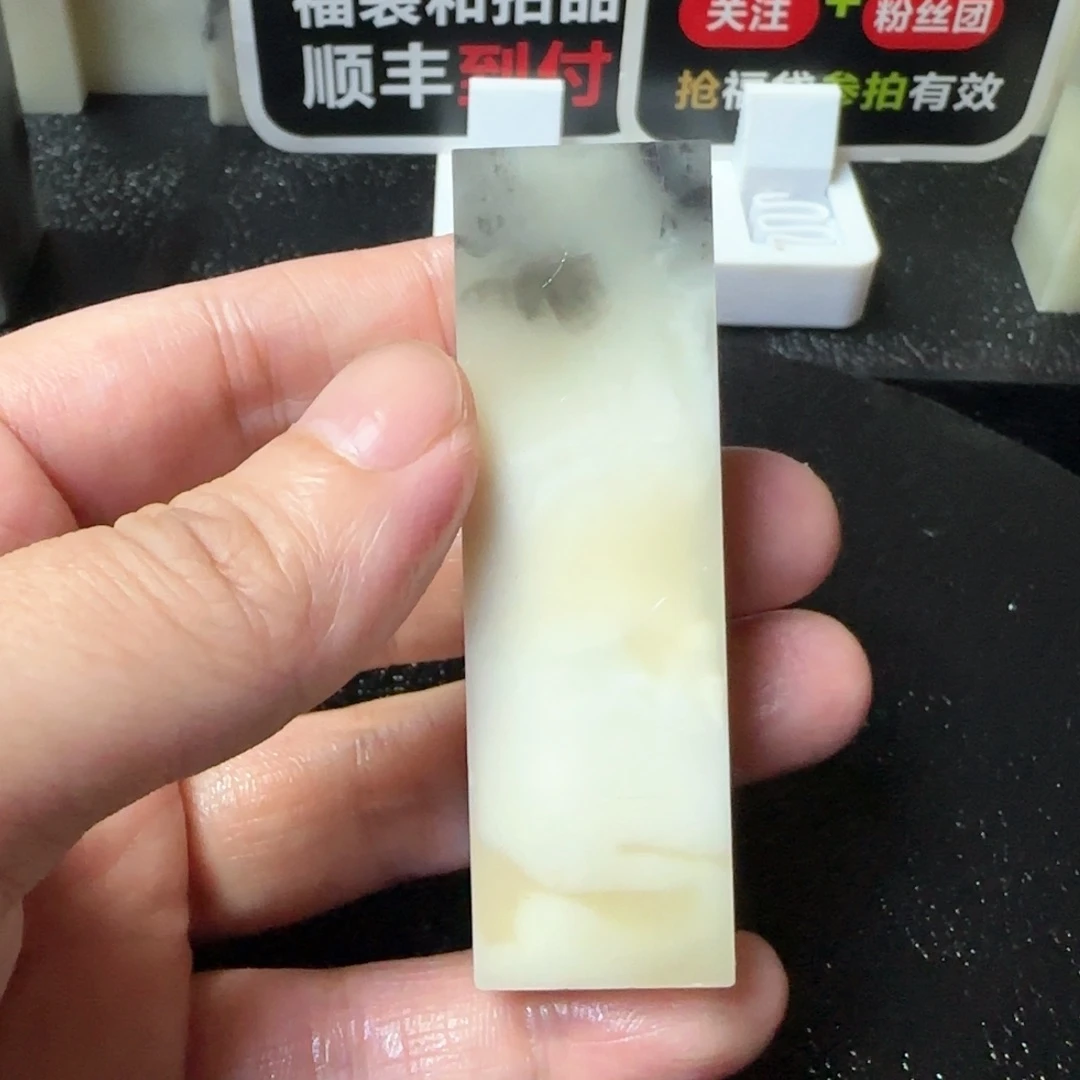 A***n寿山石壽山石壽山石