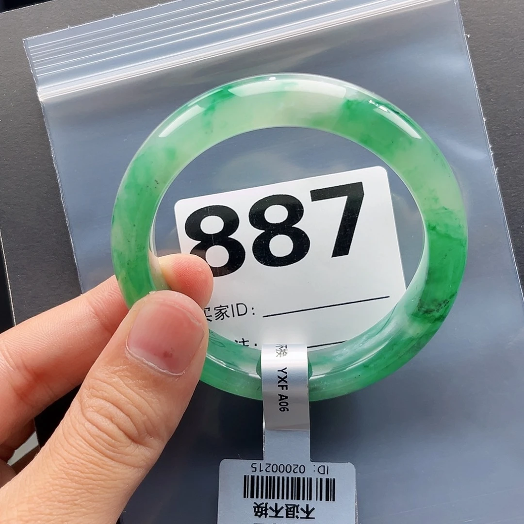 未镶嵌手镯石英质玉（非洲翠）5556圈口887