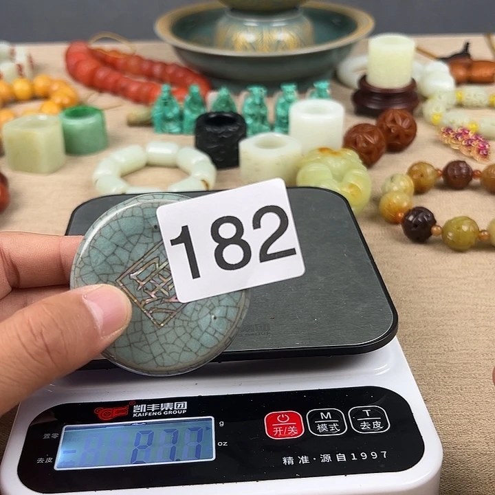 瓷器瓷器瓷器瓷器瓷器