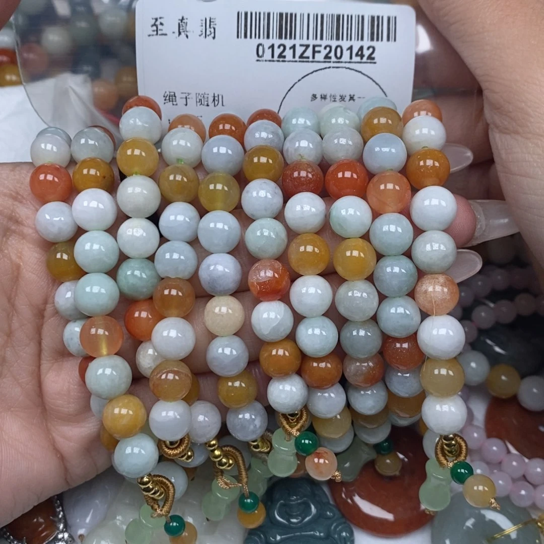 翡翠吊坠(不含链)未镶嵌信*