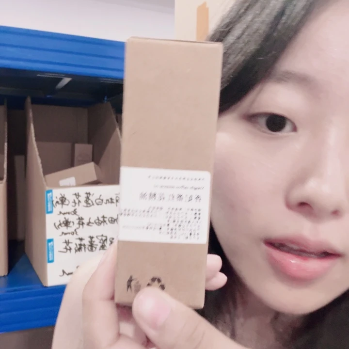 香妃番红花30ml单方
