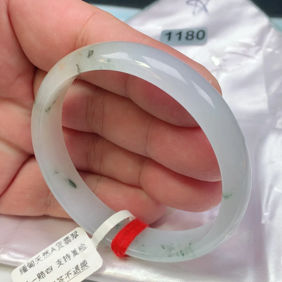 未镶嵌手镯（贵妃镯）翡翠1180号