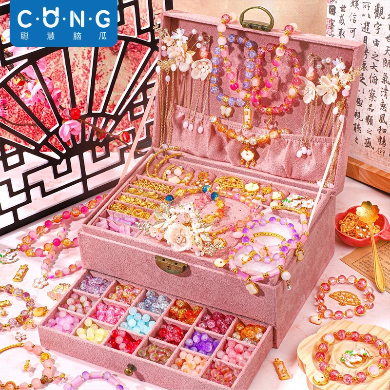 聪慧脑瓜古风儿童串珠手链diy材料包送女孩礼物礼盒儿童手串玩具8