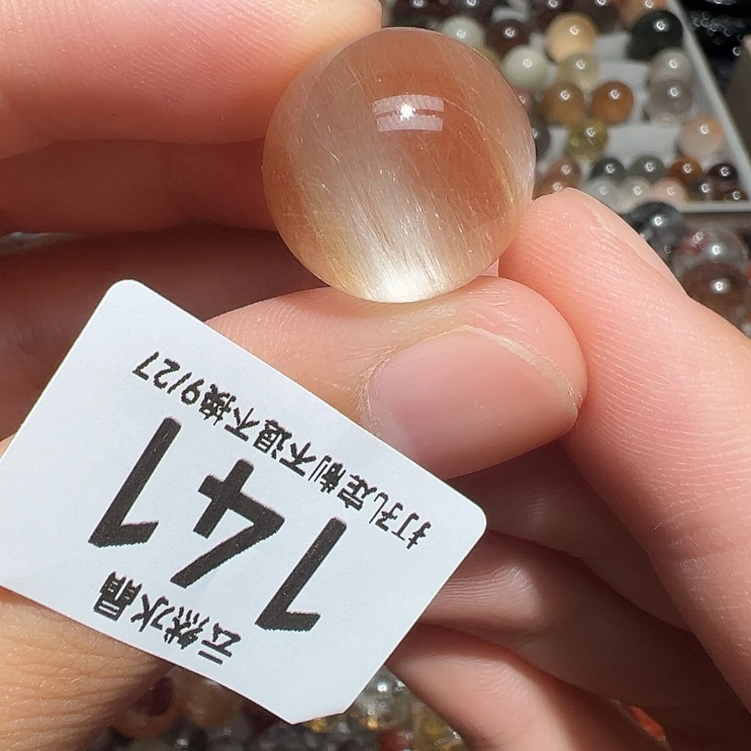 水晶未镶嵌珠宝半成品