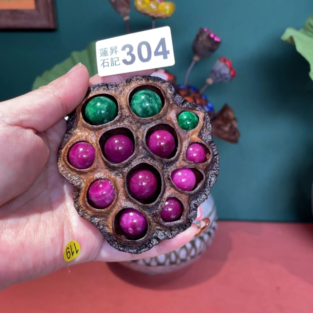 核桃木/黑胡桃（胡桃木）绻**依304