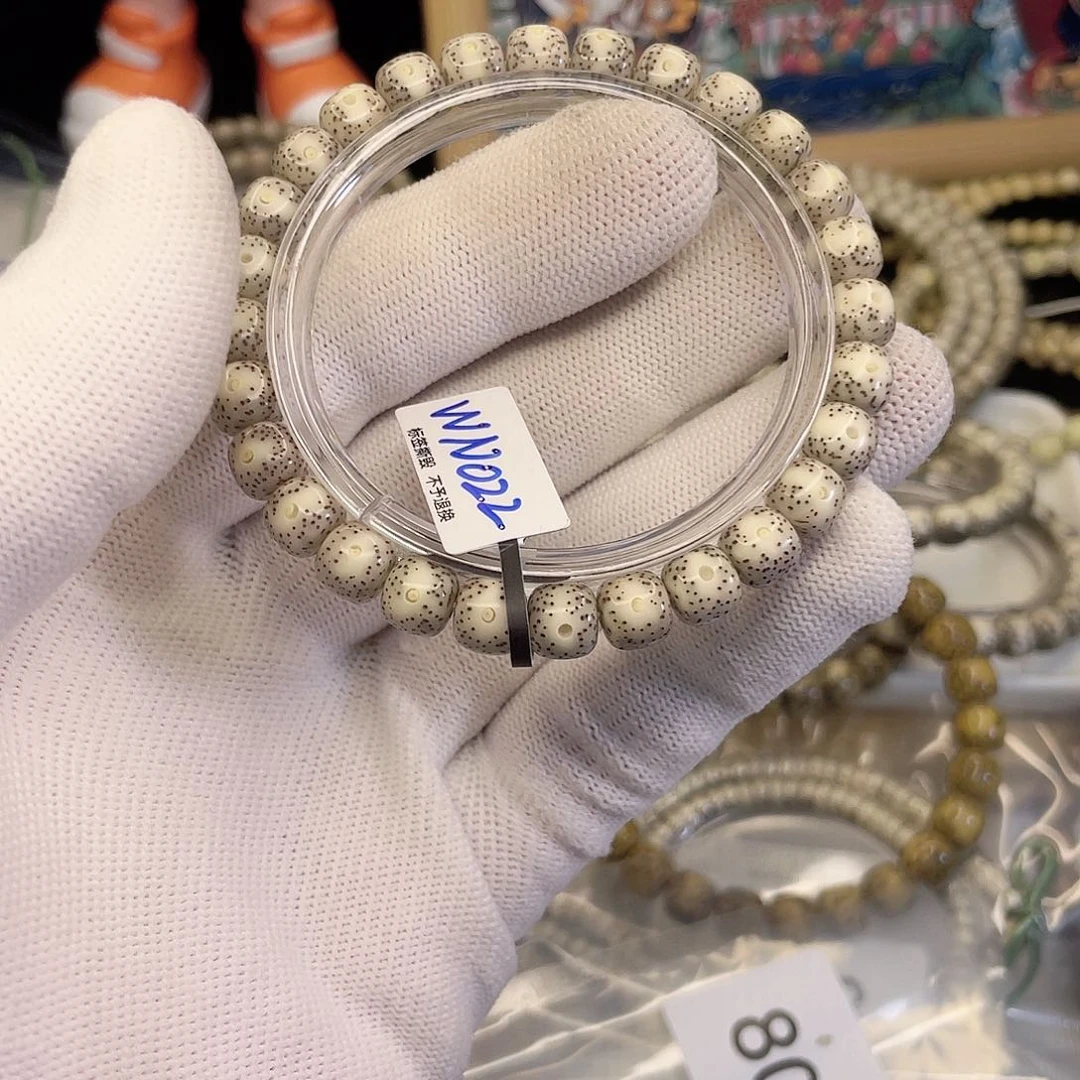 吊坠星月菩提8034