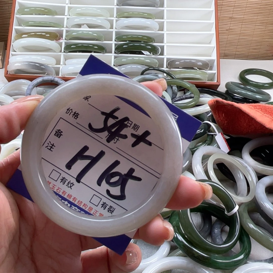 未镶嵌手链和田玉