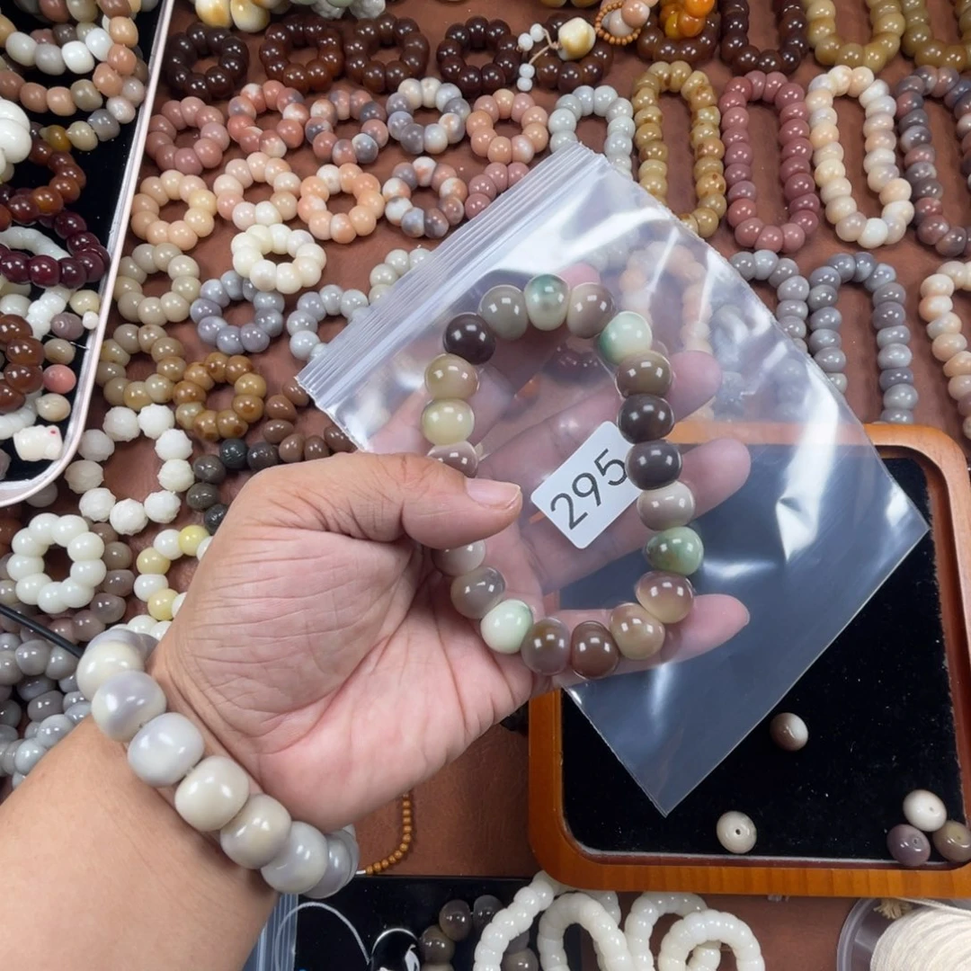 L****菩提根/象牙果吊坠