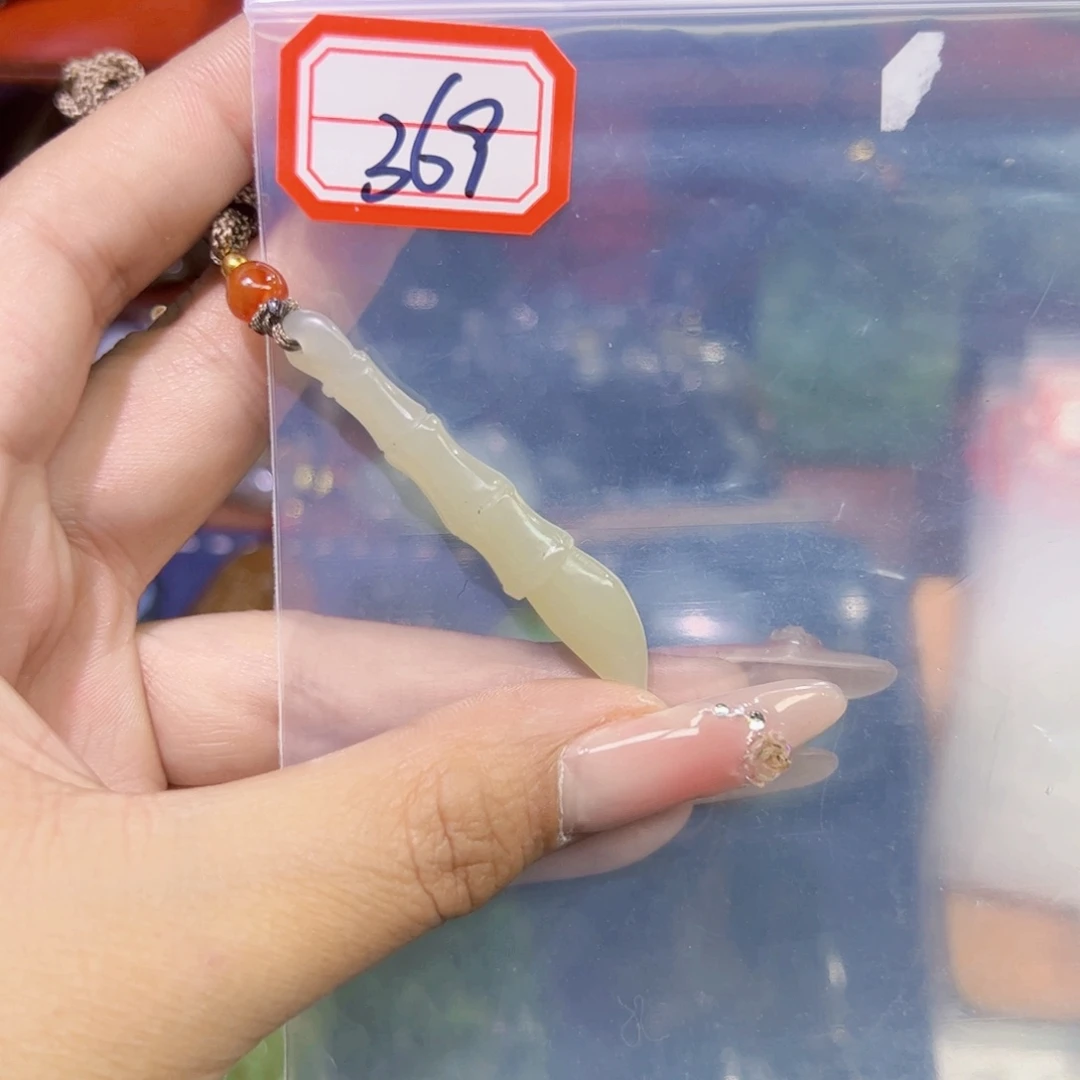 和田玉珠宝半成品未镶嵌