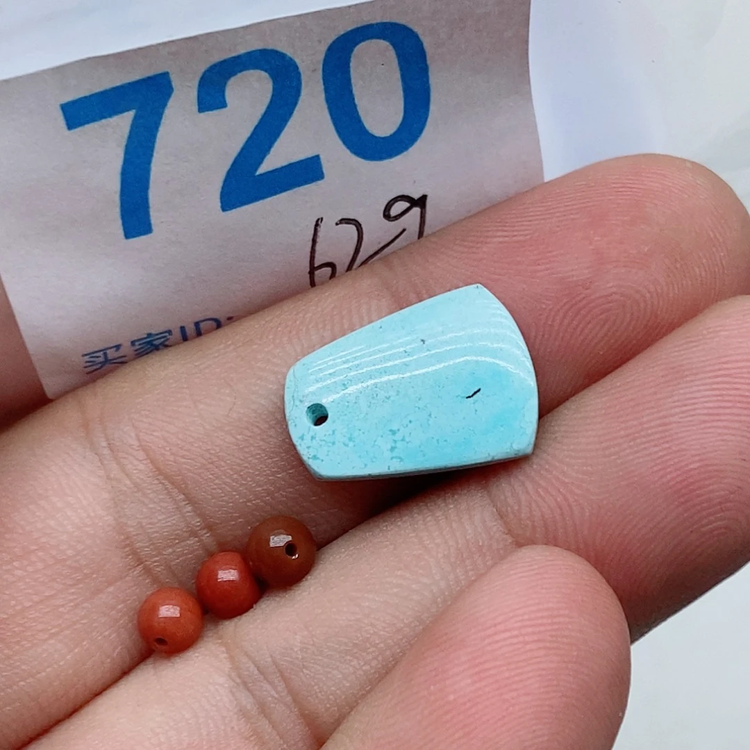 未镶嵌南红玛瑙珠宝奇石