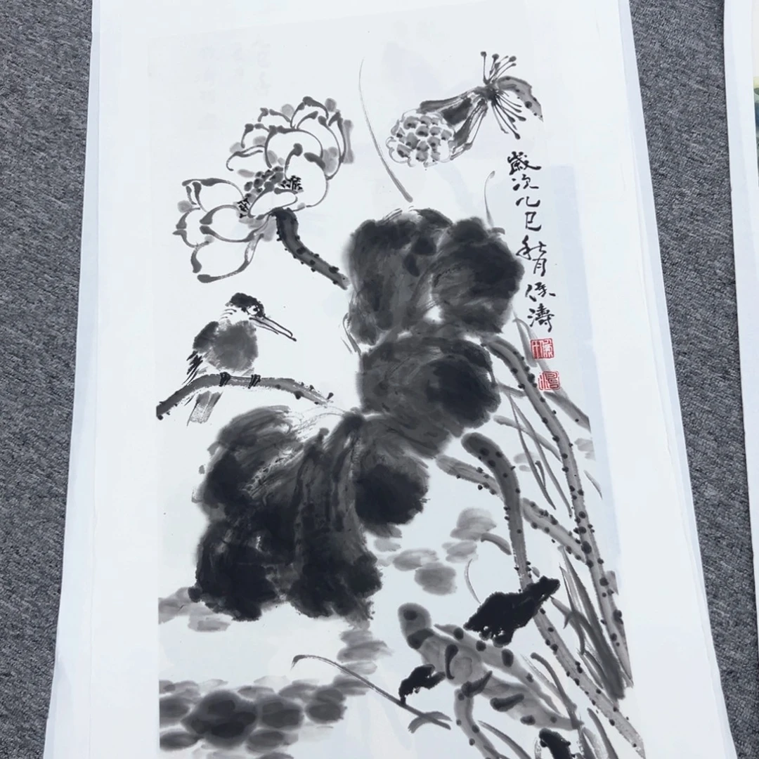 国画国画作品展览等活动的
