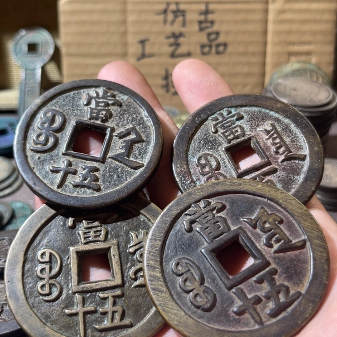 小***柴铜铁合金类仿古工艺品挂件
