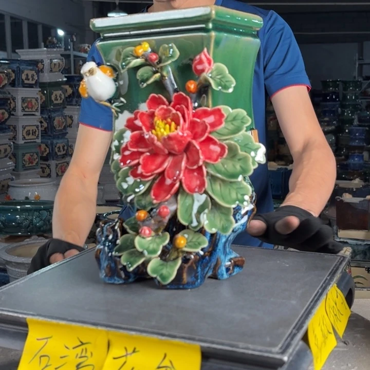 一风堂石湾花盆 总高26