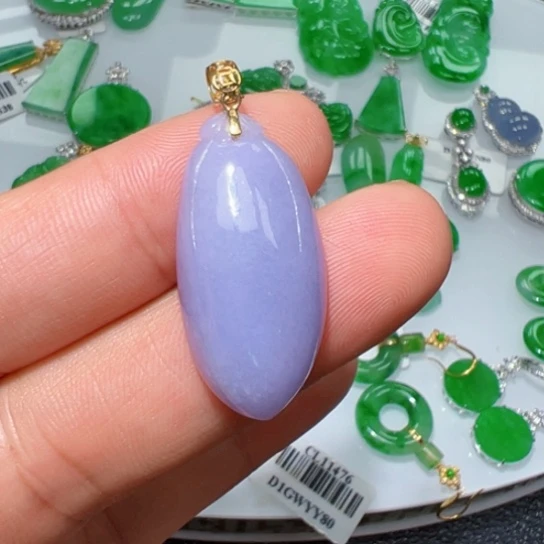 颈饰18K金镶嵌翡翠