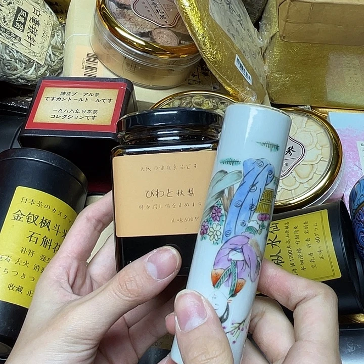 陶瓷陶瓷陶瓷陶瓷