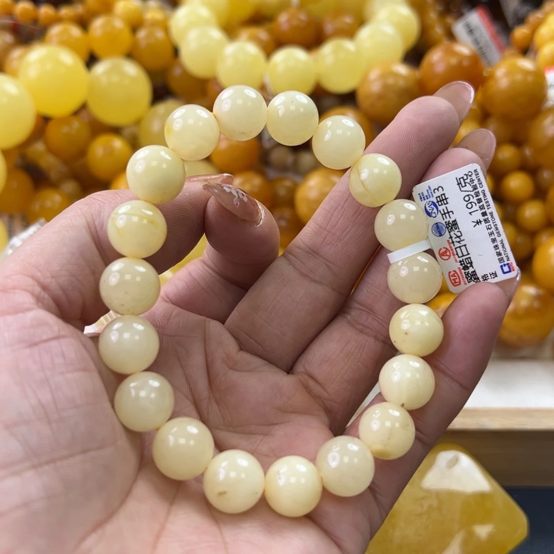 未镶嵌琥珀珠宝奇石