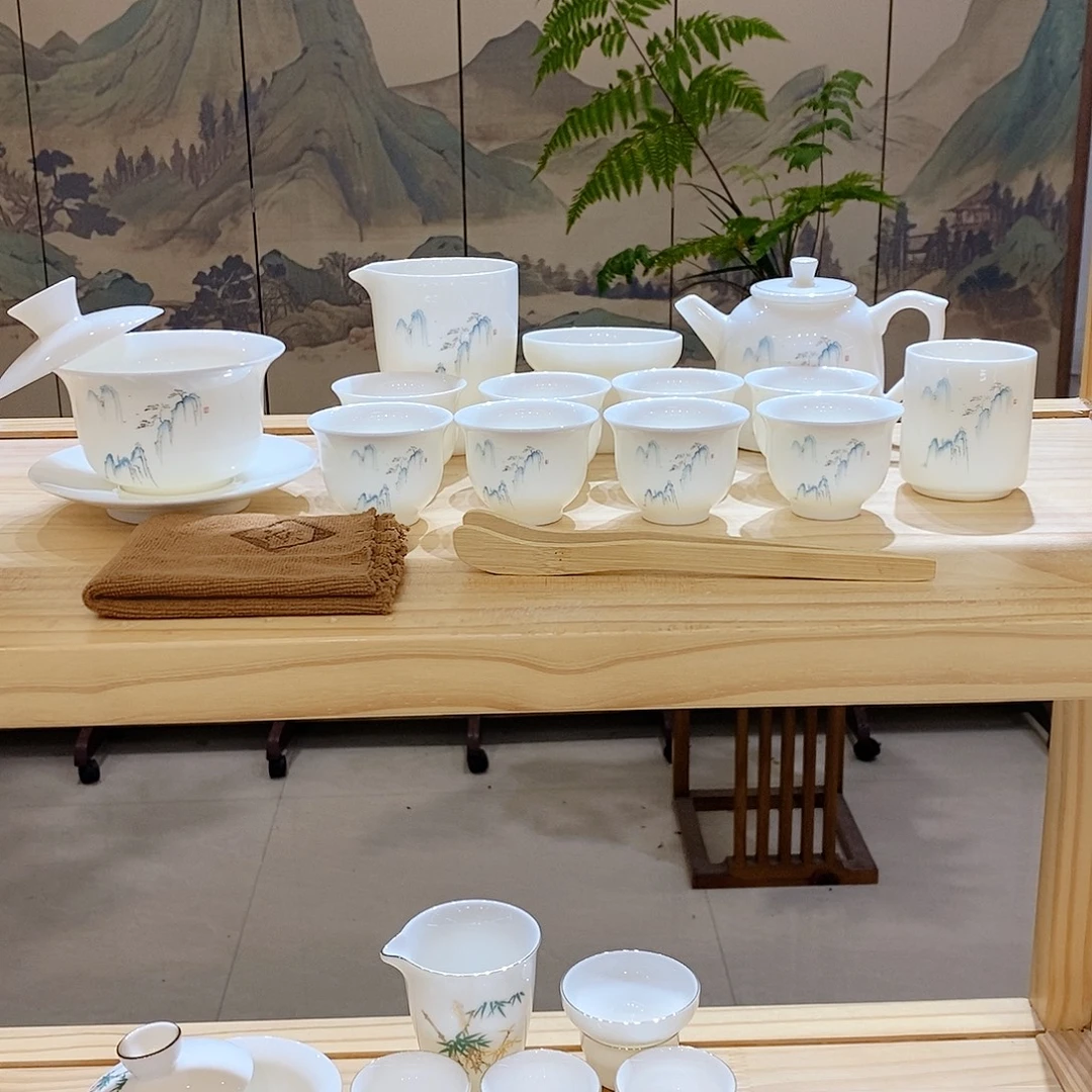 【墨城】羊脂玉瓷高山流水16头