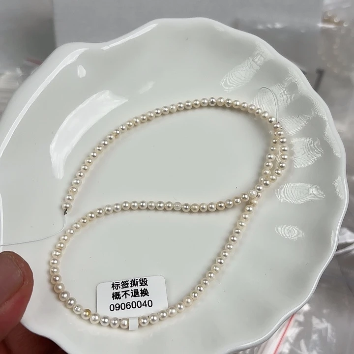 未镶嵌淡水珍珠天然淡水珍珠