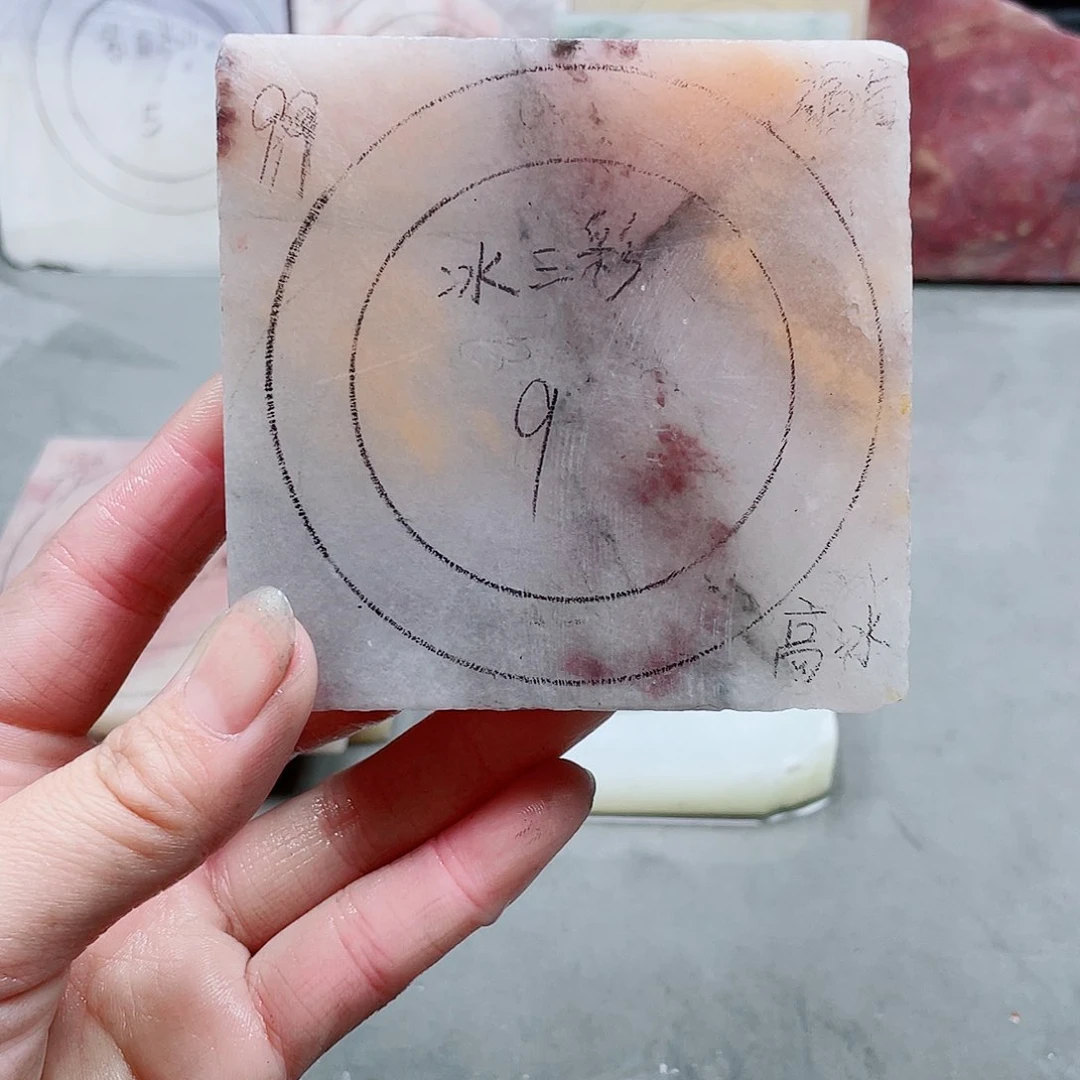 石英质玉手镯未镶嵌定制