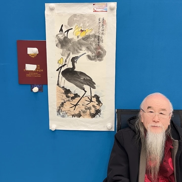 国画孔庆旭去伪存真！