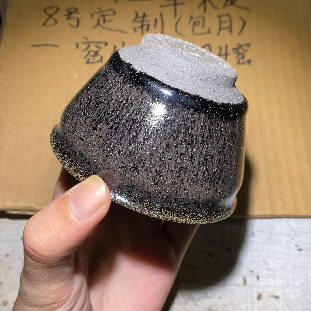 鸥***屋茶盏59 崇溪堂龙窑柴烧建盏y