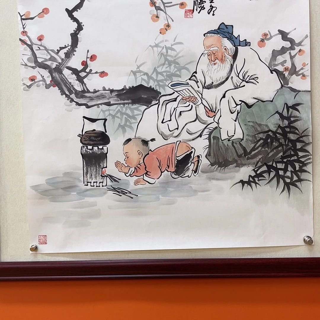 国画艺术家 真人11111111