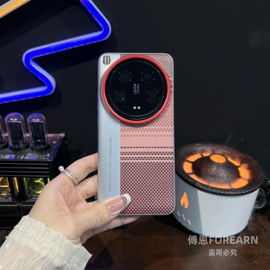 适用于小米15ultra手机壳14ultra潮13ultra编织纹12sultra保护套