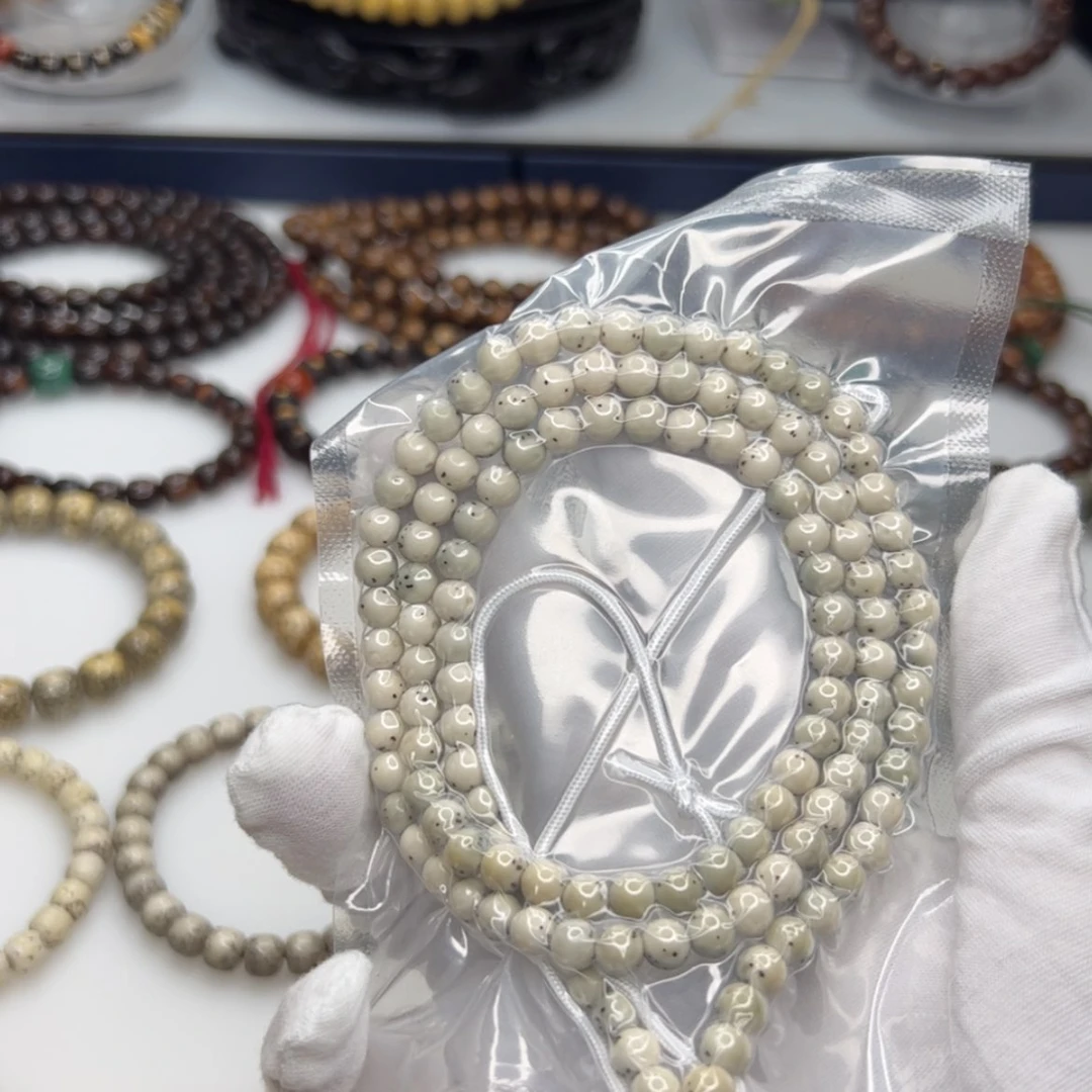 【闪购商品】星月菩提吊坠6大留白满绿背