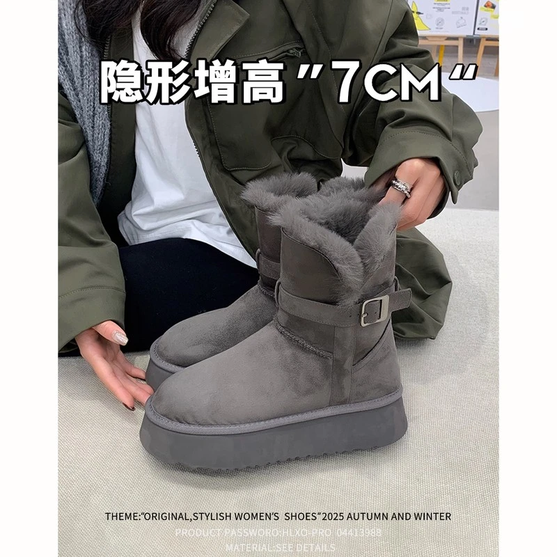【法国gzsk&Shoe品牌正品】加绒厚底灰色雪地靴女2025冬季新款翻