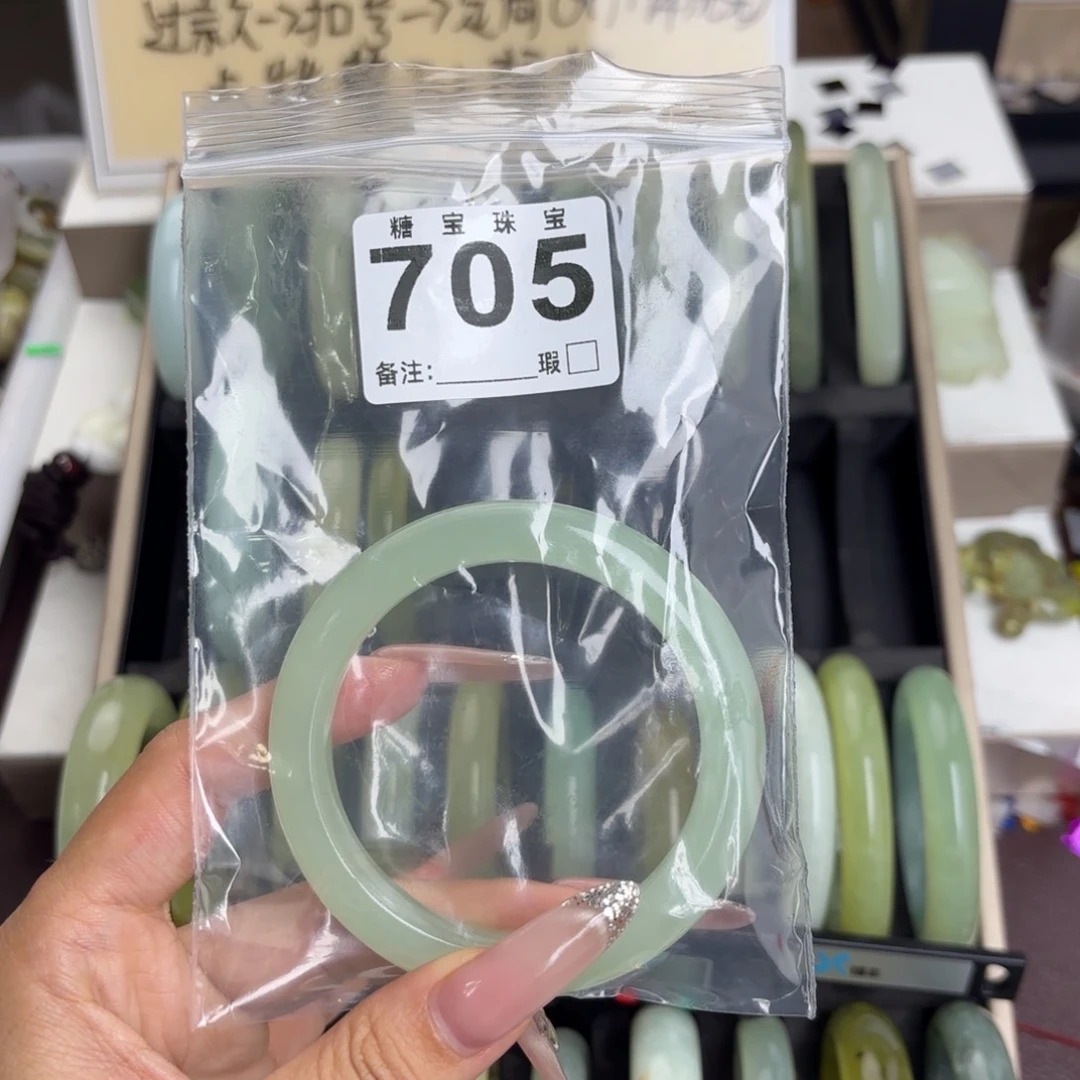 未镶嵌蛇纹石玉手镯好****.