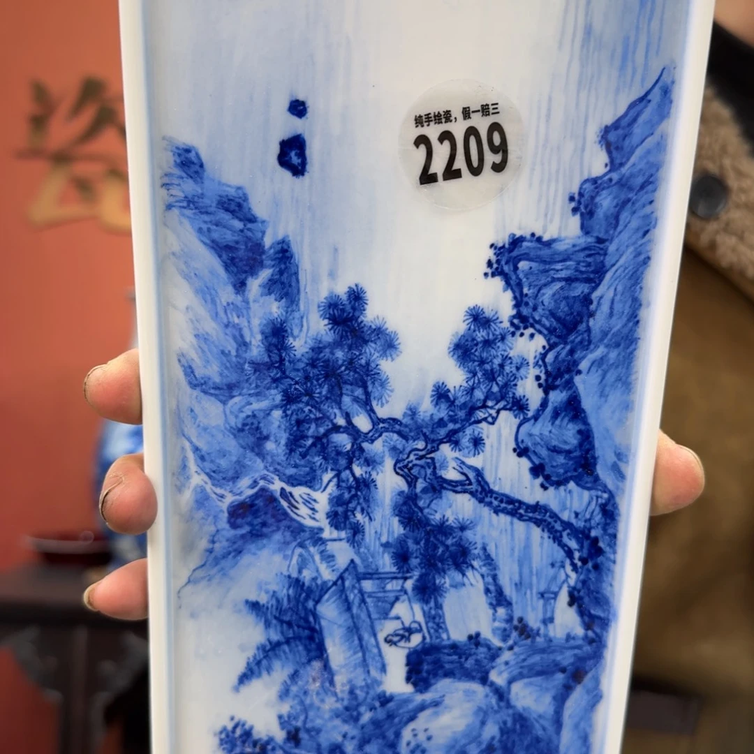 陶其他吴义松甄选陶瓷2209