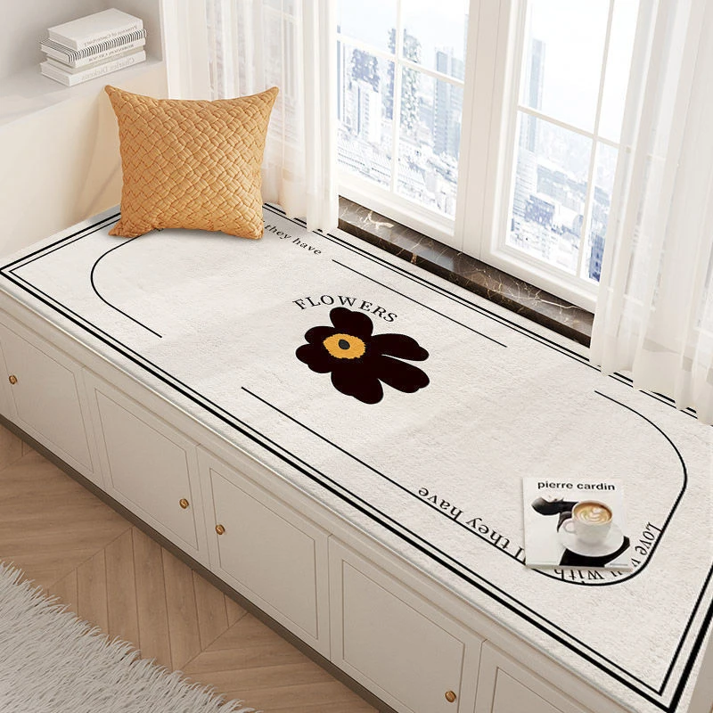 小清新仿羊绒阳台垫子家用全铺隔凉飘窗垫四季通用吸水防滑窗台垫