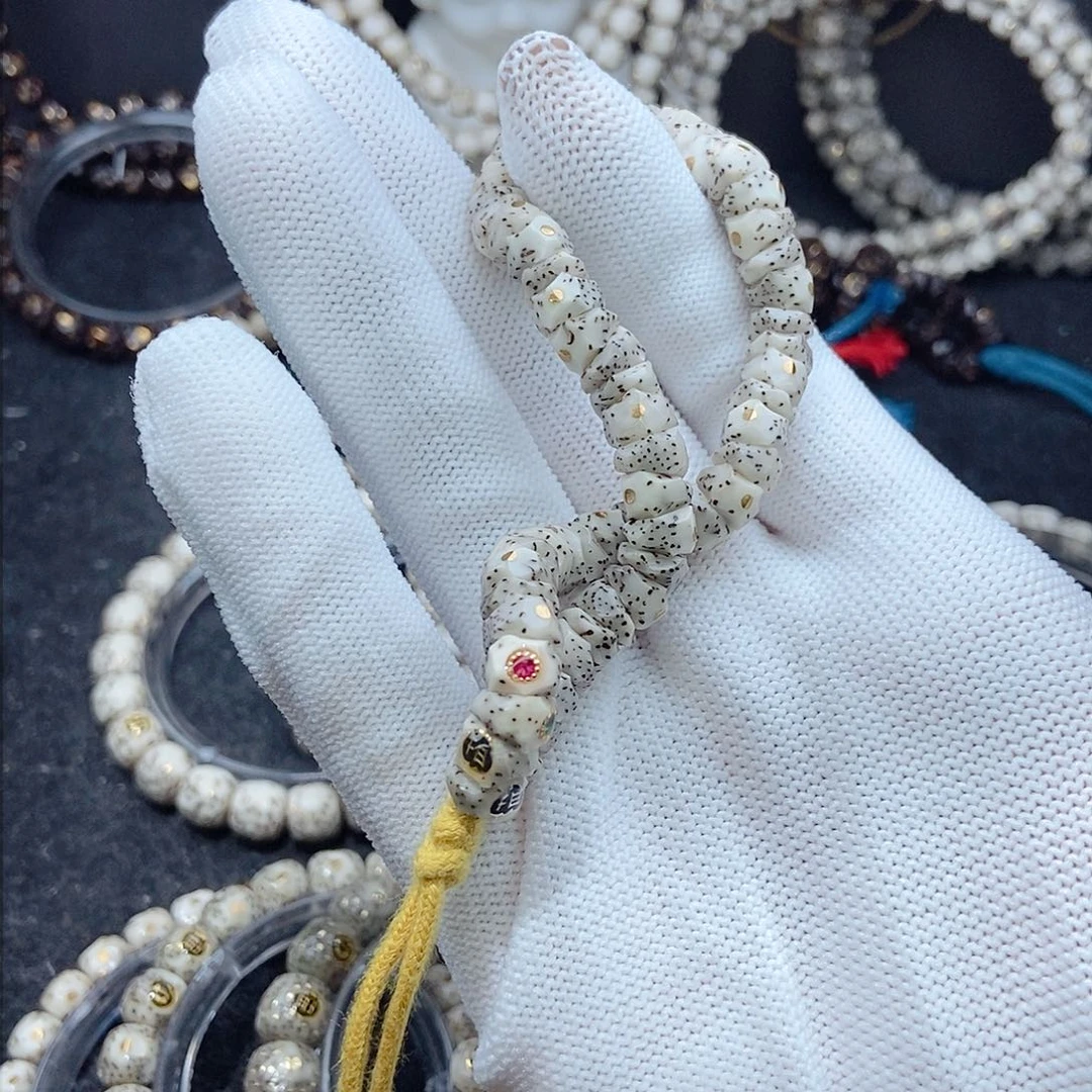 星月菩提把件❤️***星月