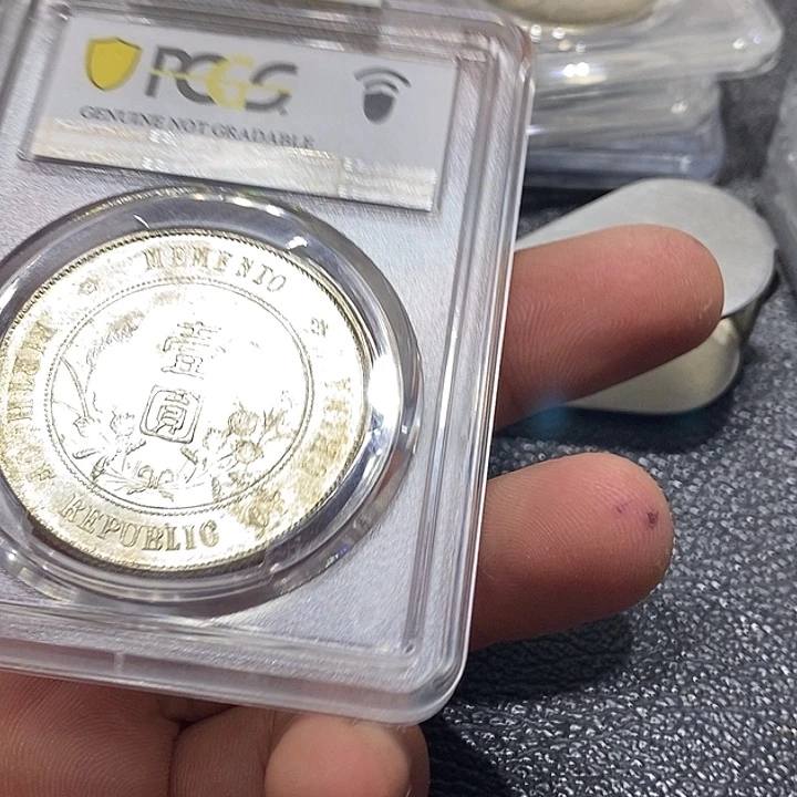 起***难银66666666666666666