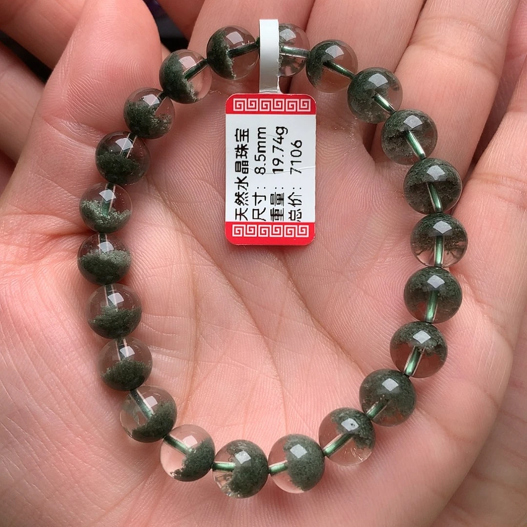 未镶嵌手串水晶天然水晶