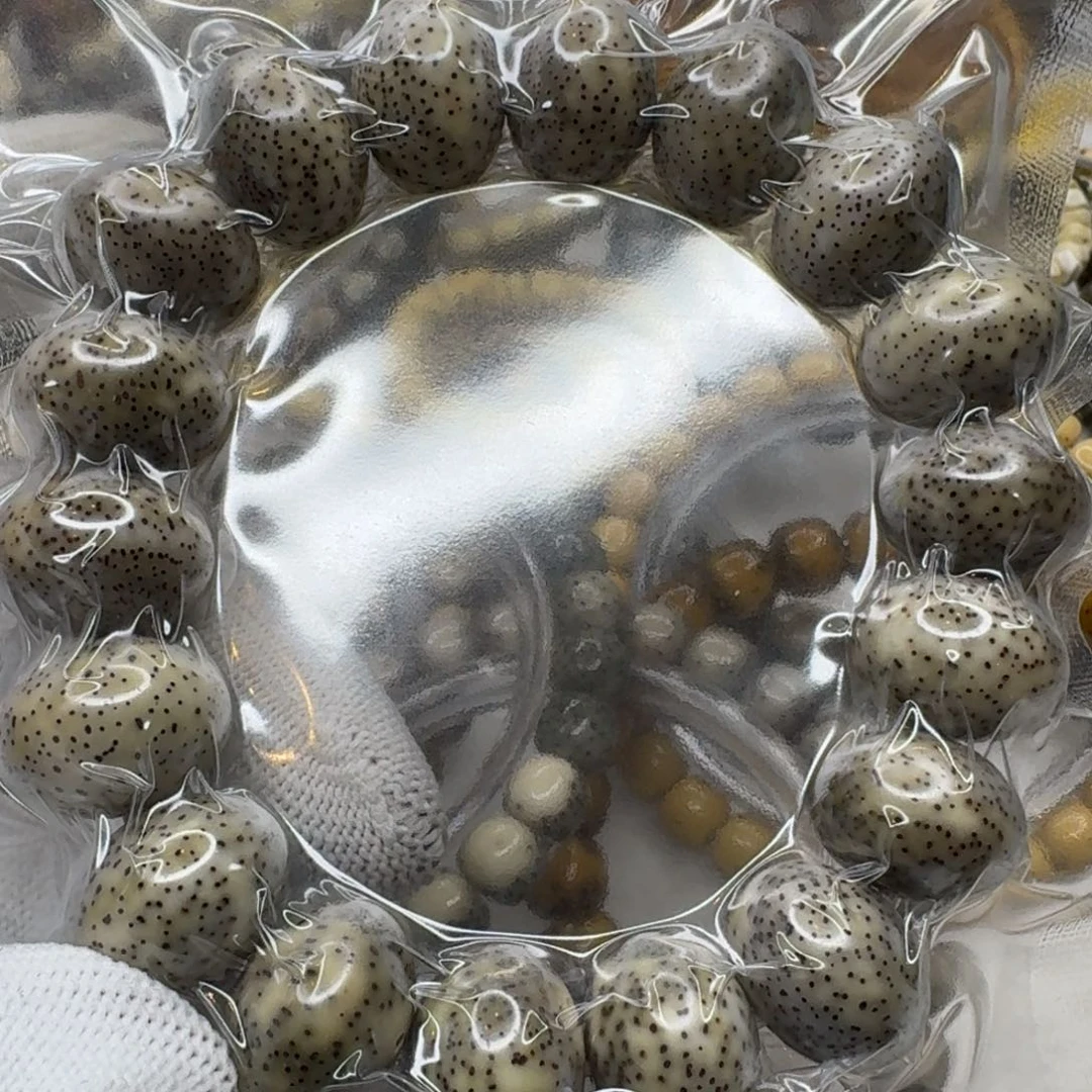 星月菩提吊坠17玄月牛毛星算盘