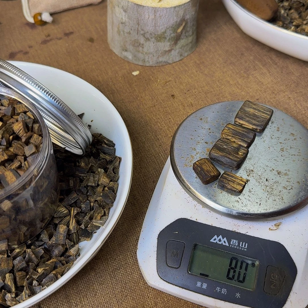 李***一虎斑紫琪珠子8克补差价