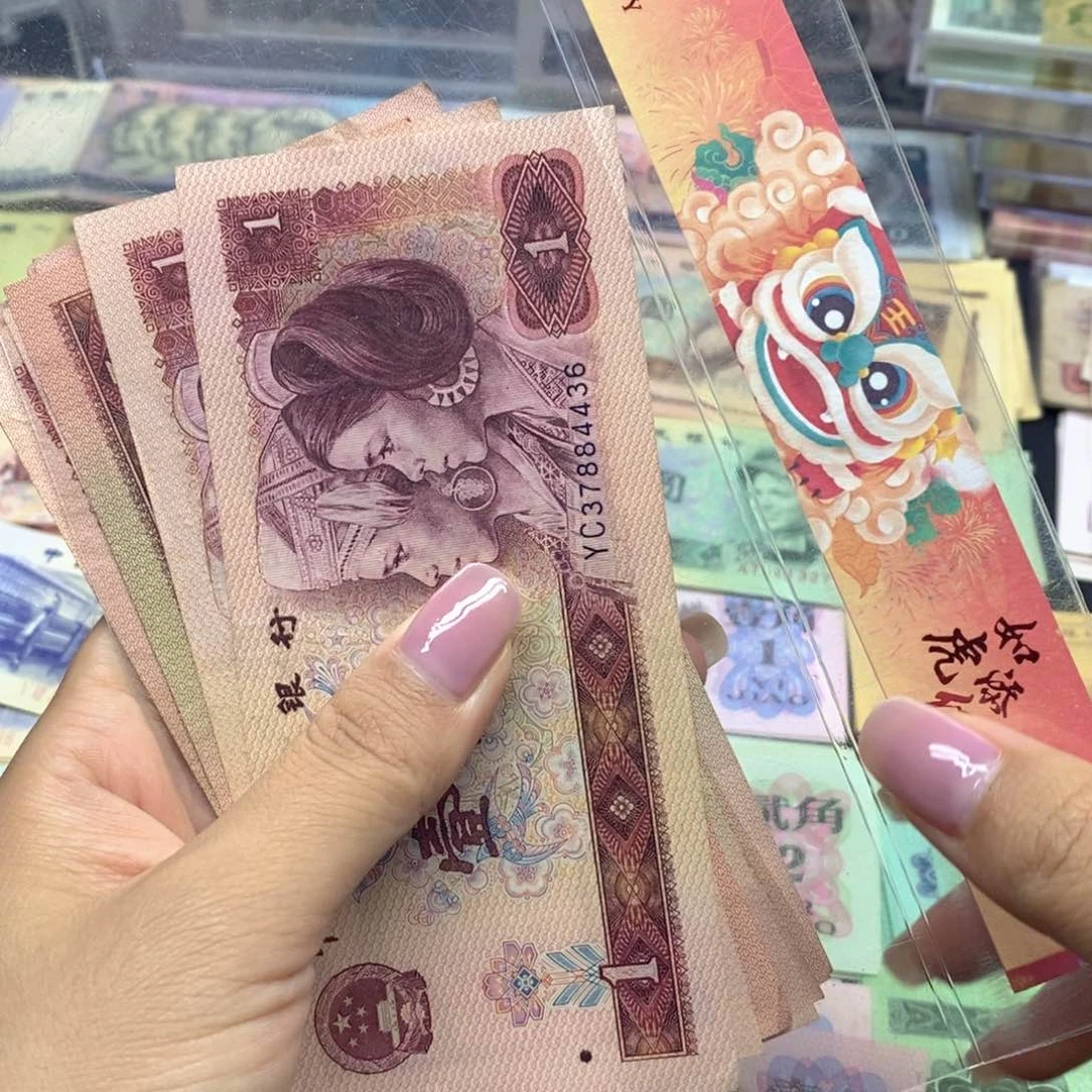 荀臻直播间旧票901十张