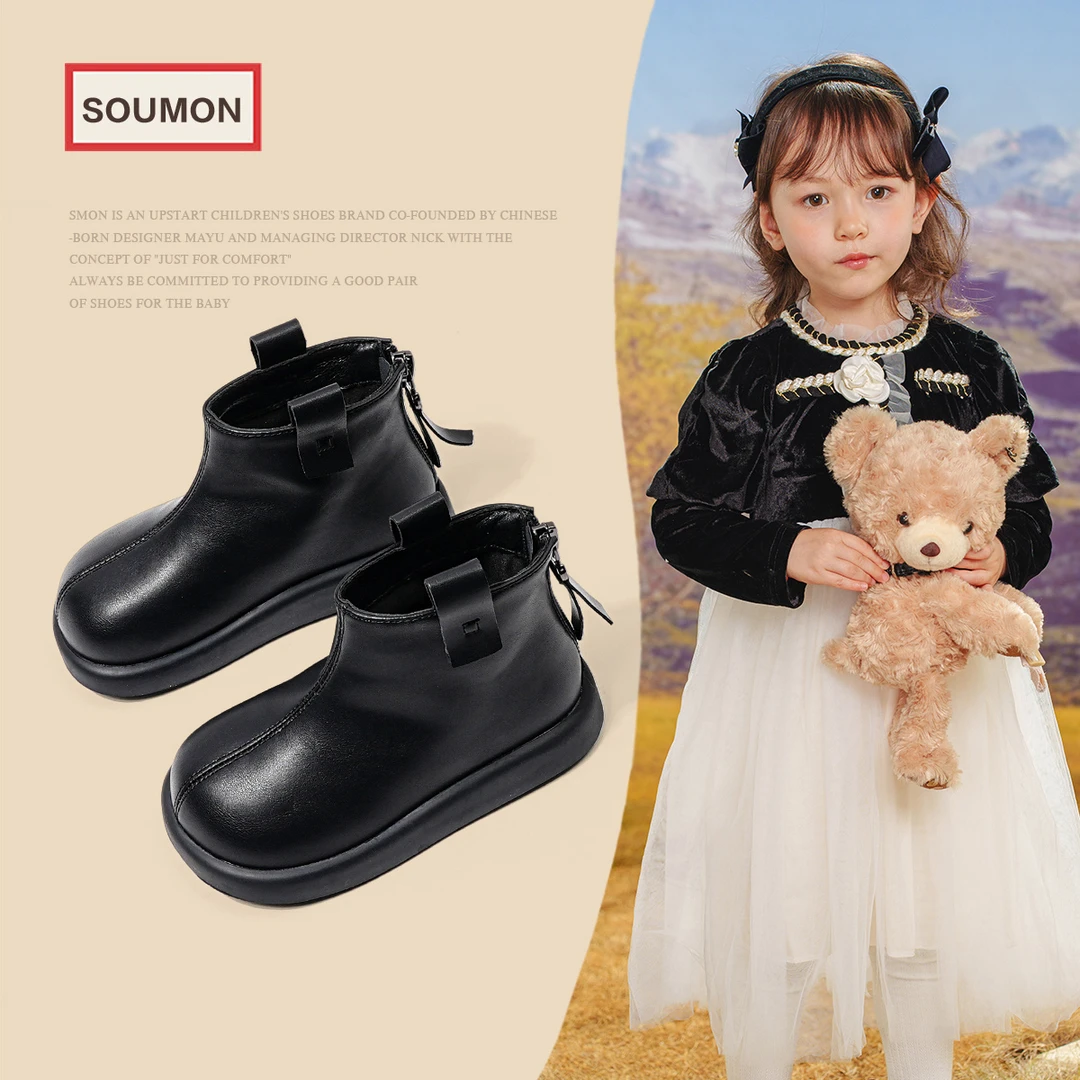 书萌SMON女宝宝靴子秋冬新款女童短靴小童皮靴儿童马丁靴软底棉靴