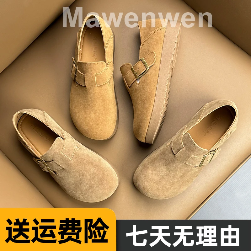 韩系小土豆｜厚底增高3cm勃肯鞋女外穿2025春季新款防滑平底单鞋子