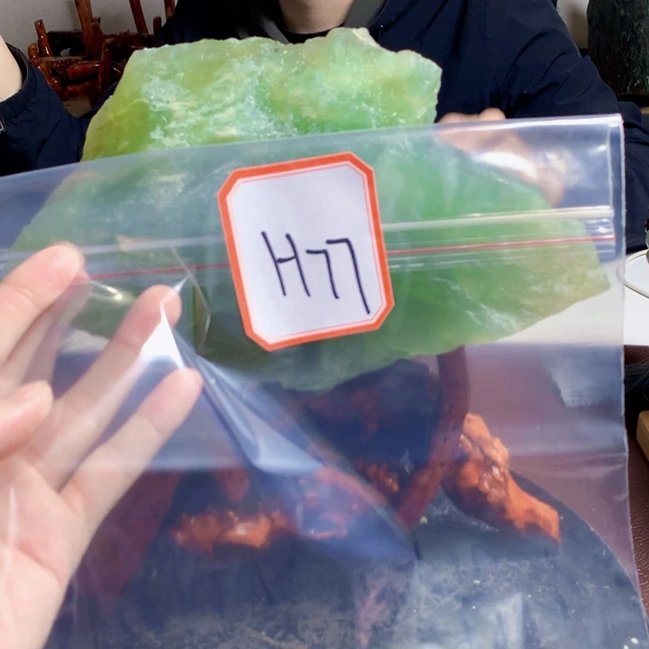 蛇纹石玉未镶嵌岫玉原石液**火