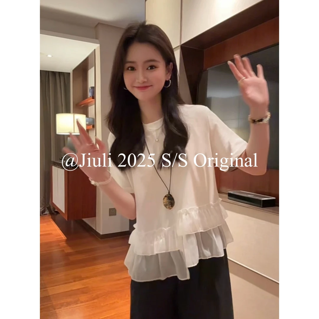 九莉【日光岛屿】拼接花边不对称设计短袖T恤